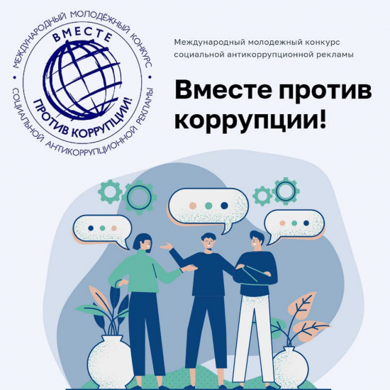 Изображения.